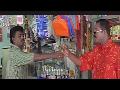 Oru Pazham Pazhuththathu - YouTube