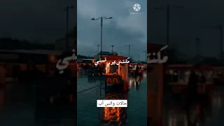 حالات واتس أب أنا لو حبيبك محمد فؤاد  حالات واتس أب أنا لو حبيبك محمد فؤاد