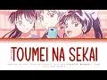 Download Lagu Hanyou no Yashahime (Ending) | Little Glee Monster - Toumei na Sekai (透明な世界) Lyrics_Kan/Rom/Eng)