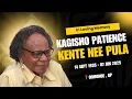 Download Lagu Kagisho Patience Kente Nee Pula Funeral Service
