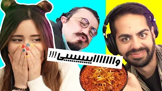                    معجون مرگ    دندنها