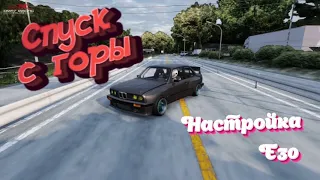 carx drift akina 30