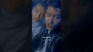 بفطر طعميه رايق عالاخر احمد تيتو وبسمله 