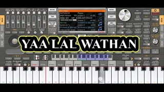 not piano yaa lal wathan versi org2022