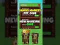 Download Lagu JANDEL MONKEY PET CODES IN GROW A GARDEN IN AUGUST 2025! #growagarden #jandelmonkeypet