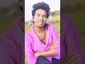Download Lagu Sha chi khu tum she ke tana piyar. he short video. 💘💘💘💝