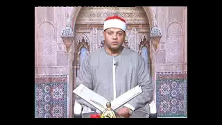 ماتيسر من سورة طه 