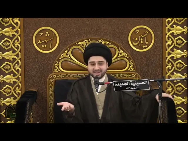 ⁣تأثير الأجهزة الحديثة على حياتنا - سيد حسين شبر