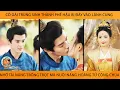 Download Lagu Cô Gái TrùngSinh Thành Phế Hậu Bị Đày Vào LãnhCung Nhờ Tài Trồng Trọt Mà NuôiNấng Hoàng Tử Công Chúa
