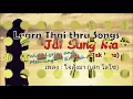 Thai Love Song - Heart Commands - Jai Sung Ma เพลง : ใจสั่งมา