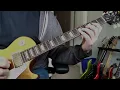 Billy Squire - Everybody Wants You - Guitar Cover