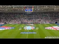 Download Lagu [4K] England anthem \