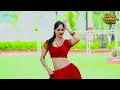 Lagu मेरो बलम दरोगा थाने के ऊपर | Ladies rasiya 2024 | rasiya | रसिया | New rasiya 2024