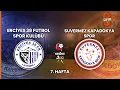 Download Lagu Erciyes 38 Futbol Spor Kulübü - Suvermez Kapadokya Spor