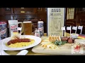 GLUEK S BAR AND RESTAURANT MINNEAPOLIS MN