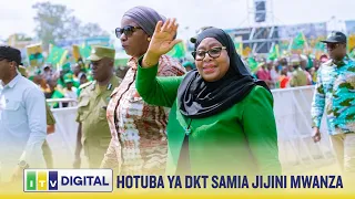 HOTUBA YA DKT SAMIA SULUHU HASSAN AKIHITIMISHA KAMPENI MWANZA 