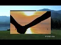 糸、唄：中島 みゆきさん、ガイドボーカル