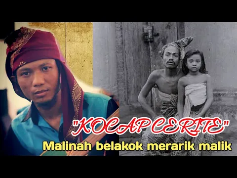 Download MP3 KOCAP CERITE (Malinah Belakok Merarik) part 1