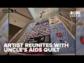 Austin artist reunites with uncle s AIDS Quilt panel turns grief into a new art show