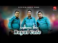 Download Lagu Arghana Trio - Royal Cafe (Official Music Video)