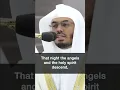 Download Lagu Surah Qadr | \