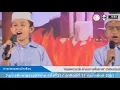 Download Lagu อนาชีดคอรัส BilThikr สถาบันธรรมมิสลาม ท่าอิฐ