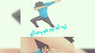 هعيش عشان نفسي 