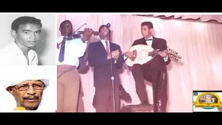 من مكتبة امين حسن عبد اللطيف محمد وردي والله مشتاقين تسجيل نادر 