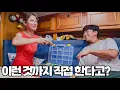 Download Lagu British woman living alone on a 38 year old ship and her first Korean friend #40