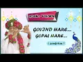 Download Lagu Govind Hare Gopal Hare | Sant Shri Asaramji Bapu Sankirtan | Bhaktigeet | Sant Shri Asharamji Ashram