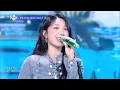 파도 (i love LOVE) - 정은지 [뮤직뱅크/Music Bank] | KBS 260814 방송