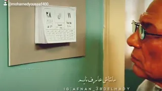 ذكرياتك ميح محمد حماقي حالة واتس 