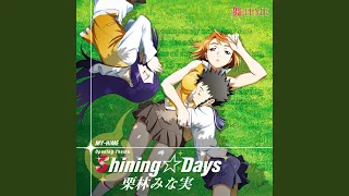 栗林みな実 Shining☆Days 【 TVアニメ 舞-HiME OP 】