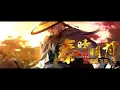 Download Lagu FILM ANIMASI THE LEGEND OF QIN FULL MOVIE SUB INDONESIA