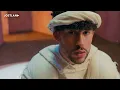 Tainy, Bad Bunny, Julieta Venegas - Lo Siento BB:/ (Letra/Lyrics)