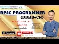 RPSC Programmer Mock Test no-10 Paper-1 Full 9694473047 PROGRAMMER MCQ Batch
