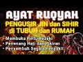 Download Lagu RUQYAH RUMAH DAN DIRI SENDIRI, RUQYAH MERDU PENGUSIR JIN DAN IBLIS | Alaa Aqel