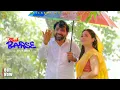 MEEH BARSE मी बरसे | Uttar Kumar New Song 2025 | Lovely Rajput | New Haryanvi Song | Rajlaxmi Music
