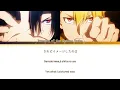 Daemons of the Shadow Realm - Opening FULL "Tobu Toki" by Vaundy (Lyrics)