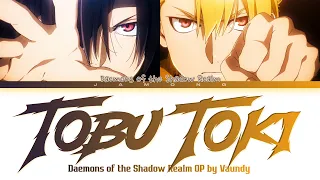 daemons of the shadow realm opening full 