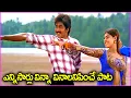 Lagu ఎన్ని సార్లు విన్నా వినాలనిపించే పాట - O Yavvana Veena Puvvula Vaana Song | Vadde Naveen | Maheswari