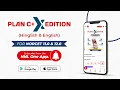 Plan C X Edition English Hinglish for NORCET 11 0 12 0 NNL ONE