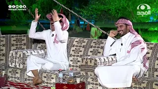 سعد الخنفري ورط محمد الزعيزعي بمناوشة مع الشباب لكن العقاب مختلف 😂
