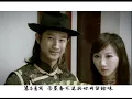 周杰倫 Jay Chou【蘭亭序 Lan-Ting-Xu】-Official Music Video