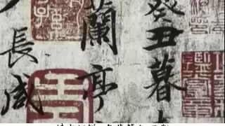  jay chou lan ting xu official music video