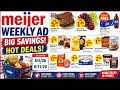 Meijer Weekly Ad 26 - 26 Complete Weekly Deals Grocery Savings Best Offers This Week