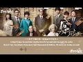 ドラマ 『プライベートバンカー Private Banker』 主題歌 「金字塔 Kinjito」 Alexandros アレキサンドロス 【Kan/Rom/English Lyrics】