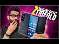 Samsung Galaxy Z TriFold Unboxing \u0026 First Look - The Ultimate Fold!🔥🔥🔥