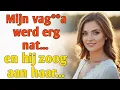 Lagu De schoonvader van mijn zus kreeg wat hij wilde en... verhalen over overspel.