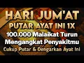 Lagu KUN FAYAKUN 🤲 CUKUP PUTAR 1X AY4T INI INSYAALLAH PENY4KIT LANGSUNG S3MBUH TOTAL❗